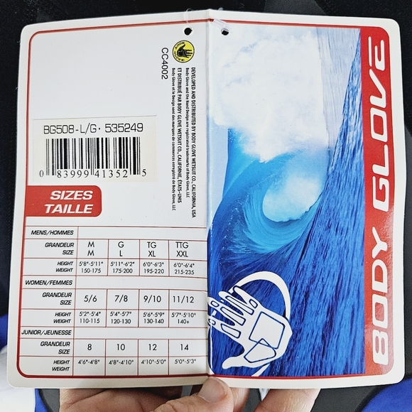 BODY GLOVE | Velocity BG508 2 mm shorty wetsuit - Picture 5 of 8